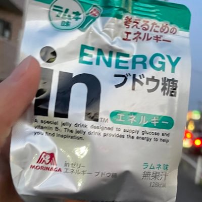 suso3500's profile picture. 