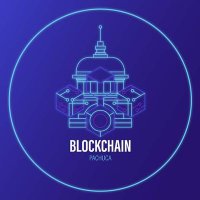 Blockchain Pachuca (@ethpachuca) 's Twitter Profile