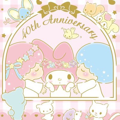 yuukun_class's profile picture. メンヘラ不動産賃貸業屋さん⭐︎ 九州⇄関東/愛の手帳+精神2級/知的+発達/吃音/ 年金2級 よろしくお願いします。。なでなで/あんしん/独占欲/#依存/#おくすりもぐもぐ/ガジェット&通信全般/クレカ（#JCBクラス）/不動産がすきです。仲良しさんは通話ＯＫ☆誰かの役に立ちたいマン🔥 元＠yuuki_classの人