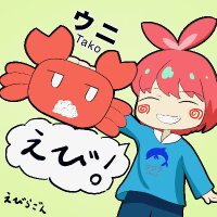 えびらごん@CD (@ebilagon) Twitter profile photo