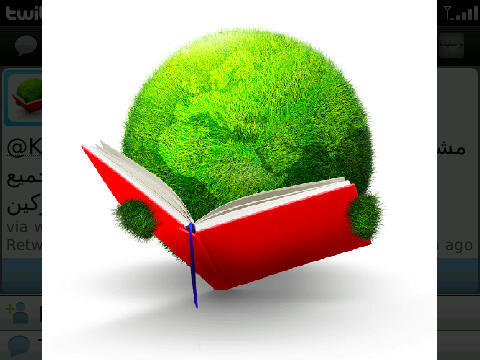 r_albairaq's profile picture. 