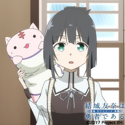 mochiyuyuyu's profile picture. わっしー&東郷さん推しのただの高専生/勇者の会 No.4125/好きなアニメ「結城友奈は勇者であるシリーズ」「BanGDream!シリーズ」「エロマンガ先生」