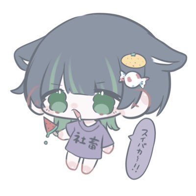 ゆずみるきーさんのプロフィール画像