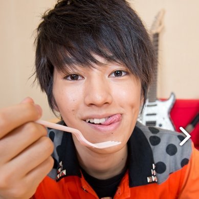 Pちゃんさんのプロフィール画像