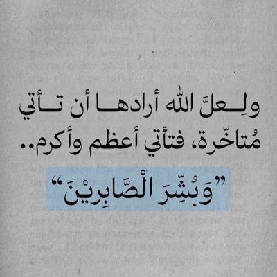 fa_fahima's profile picture. 💐