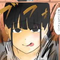 スカマルヒー (@naa__93178) Twitter profile photo