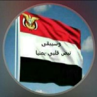 🇾🇪 ابو مشعل مفضل 🇾🇪 (@mfdl_l) Twitter profile photo