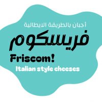 فريسكوم (@friscomsa) 's Twitter Profile