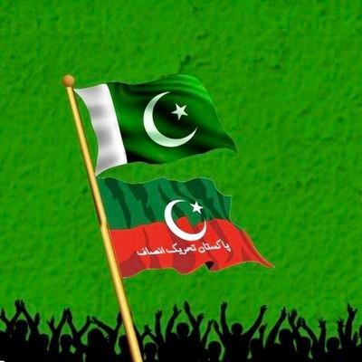 AmarShamriaz's profile picture. پاکستان زندہ آباد