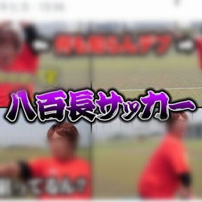 Fu68yhrr's profile picture. スポーツが好きです