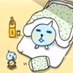ID (@cutieesama) Twitter profile photo ID (@cutieesama) Twitter profile photo