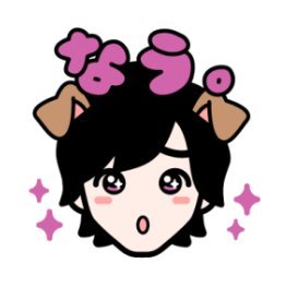 naniwa danshi my beloveds 💗
only ever thinks about micchi T-T