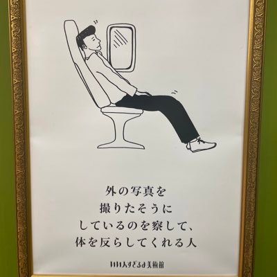 str1500bj's profile picture. 