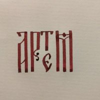Artypike (@art64crow) 's Twitter Profile