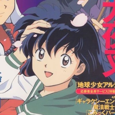 seleさんのプロフィール画像