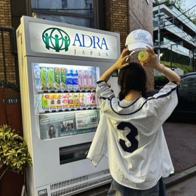 miguelll_20's profile picture. 