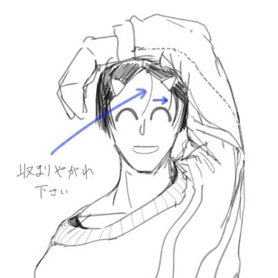 もぐ/mg.さんのプロフィール画像