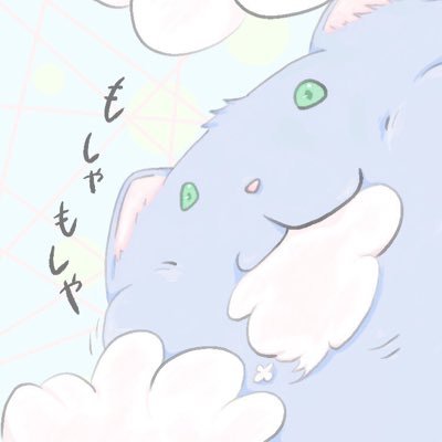 主成分は「ゲーム, 音楽, プログラミング」 最近はAWSにチャレンジ。特に生成AIにハマり中。音楽はクラリネットとかウィンドシンセ、ベースと色々楽器を嗜む。 東京事変の推しメンは師匠、T-Squareも好きです
※発言は全て個人的なものです