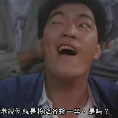 号被封了。这是新号!
B站up,知乎前加密挖矿博主,13个2000人矿工群群主。
#RATS #ORDI #KASPA #CFX 。 永远HODL BTC矿工,KAS布道者 墙内B站6年矿工up主,四川,新疆大型矿场建设经验,强电设备动力电,弱电布线,运维,蚂蚁矿池vip代理人,(运维搭建)!互关中