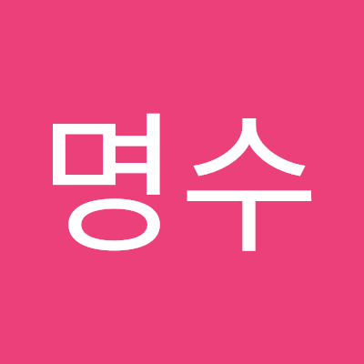 jumyeongsu97184's profile picture. 