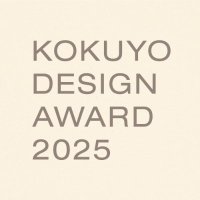 KOKUYO DESIGN AWARD / コクヨデザインアワード (@kokuyo_da) 's Twitter Profile Photo KOKUYO DESIGN AWARD / コクヨデザインアワード (@kokuyo_da) 's Twitter Profile Photo