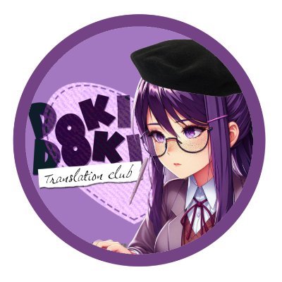 Sejam bem vindos ao Doki Doki Translation Club! Somos uma comunidade de DDLC onde o foco é manter a comunidade viva no Brasil e traduzir os mods para português.