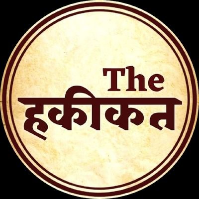 Journalist:
The latest update of every moment of all india ।।
@Aajtak
@GoodNewsToday
@TheLallantop
