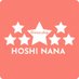 ほしなな (@hoshi7_n) Twitter profile photo ほしなな (@hoshi7_n) Twitter profile photo