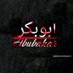 أبوبكر علي سركى (@aboubarcar07) Twitter profile photo أبوبكر علي سركى (@aboubarcar07) Twitter profile photo