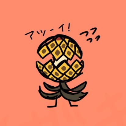 🌳イザキ🌳さんのプロフィール画像