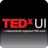 TEDxUI's profile image