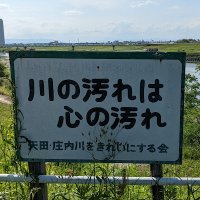こかい (@nabsxzslqh29328) Twitter profile photo