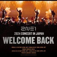 2NE1 サイン 2NE1 - To Anyone First Album Signed Autographed CD K-Pop