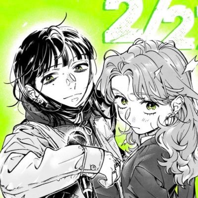 創業夢宿ライブ　1～7巻・15～24巻　17巻セット 創業夢宿ライブ 1～7巻・15～24巻 17巻セット