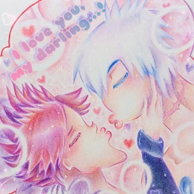 💝Emerald Glowo (OPEN Commission!!)💝🔞さんのプロフィール画像