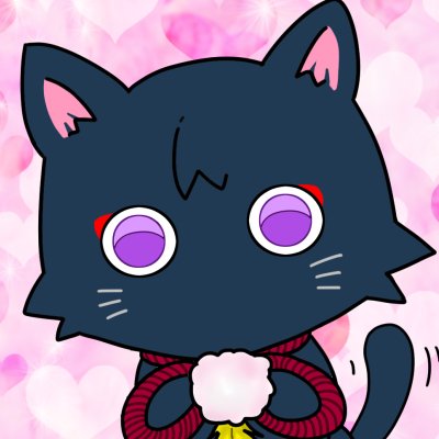 白倉めぐみ(登頂済)さんのプロフィール画像