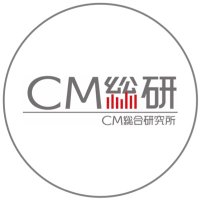 ＣＭ　ＩＮＤＥＸ Ｃｏｎｓｕｍｅｒｓ’　Ｍｉｎｄ　Ｉｎｄｅｘ Ｎｏ．３９０（Ｓｅｐｔｅｍｂｅ /東京企画/ＣＭ総合研究所ＣＭ　ＩＮＤＥＸ編集部（単行本） CM総合研究所 広報 (@cmsoken_koho) / X