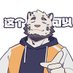 柴焱 (@anthony2003527) Twitter profile photo 柴焱 (@anthony2003527) Twitter profile photo
