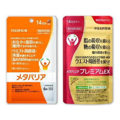 富士フイルム開発の【メタバリアシリーズ】
PR用の公式アカウントです。
BMIが高めの方のお腹の脂肪・体重・ウエスト周囲径を減らす。
また糖の吸収と脂の吸収を抑え腸内環境まで整える。
臨床試験済みの機能性表示食品です。
※リプライやDMへのご返信は対応いたしかねます。
