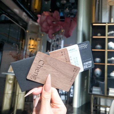 Eco-friendly Wooden cards , wooden key card ,is world’s leading wooden card manufacturer.