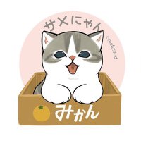 よる@取引垢 🔗必読 (@yruru110) 's Twitter Profile Photo よる@取引垢 🔗必読 (@yruru110) 's Twitter Profile Photo
