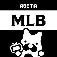 ABEMA MLB (@mlb_abema) 's Twitter Profile Photo ABEMA MLB (@mlb_abema) 's Twitter Profile Photo