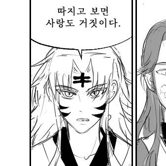 에시카(진심녀)さんのプロフィール画像