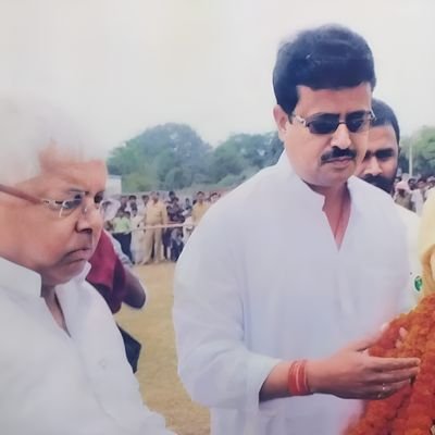 समाजसेवी ।। झारखंड प्रदेश सचिव @rjdforindia ।।
सह पूर्व राजद प्रत्याशी मधुपुर विधानसभा