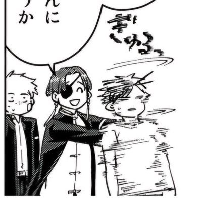 rs01okome's profile picture. 