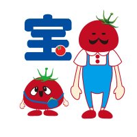 お宝創庫（トマトランド株式会社） (@otakarasoko) Twitter profile photo