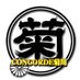 コンコルド菊川店 (@concordekiku) Twitter profile photo コンコルド菊川店 (@concordekiku) Twitter profile photo