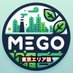 MeGo æ±äº¬ (@mego_tokyo) Twitter profile photo MeGo æ±äº¬ (@mego_tokyo) Twitter profile photo