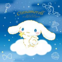 吸う奴 (@nekoninyatta4) 's Twitter Profile