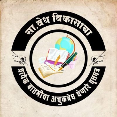 vikasaca60355's profile picture. 